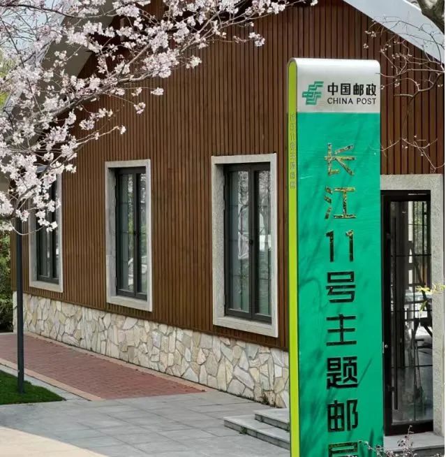 微信图片_20240712122707.jpg