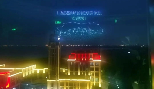 微信图片_20240712122741.jpg