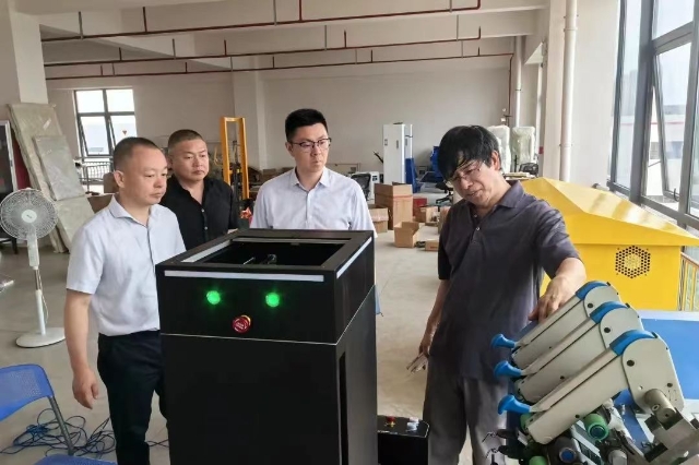 微信图片_20240716104753.jpg