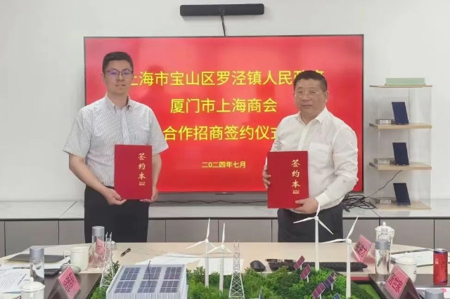 微信图片_20240716104757.jpg