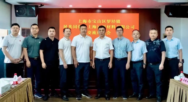 微信图片_20240717093817.jpg