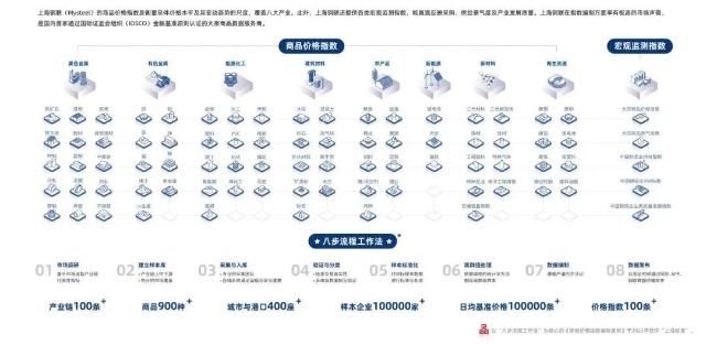 微信图片_20240717100228.jpg