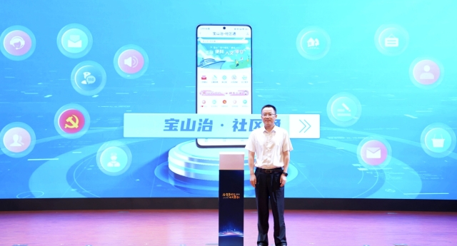 微信图片_20240717100909.jpg