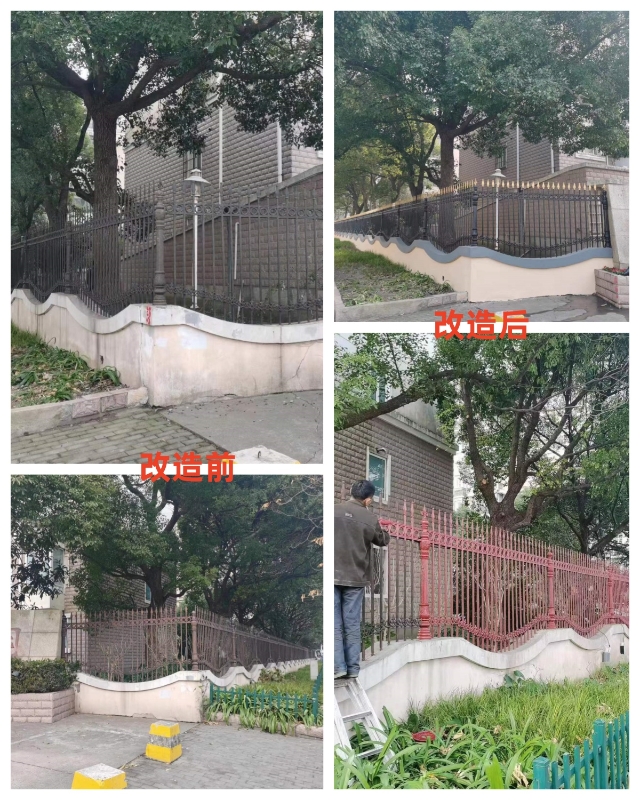 围墙栅栏.jpg