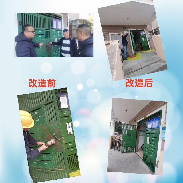 楼道铁门.jpg