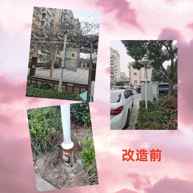 路灯改造前.jpg
