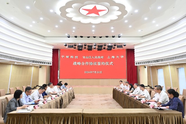 微信图片_20240729103008.jpg