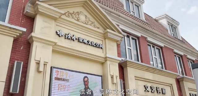 微信图片_20240729113830.png