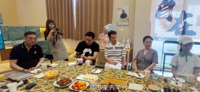 微信图片_20240729113838.png