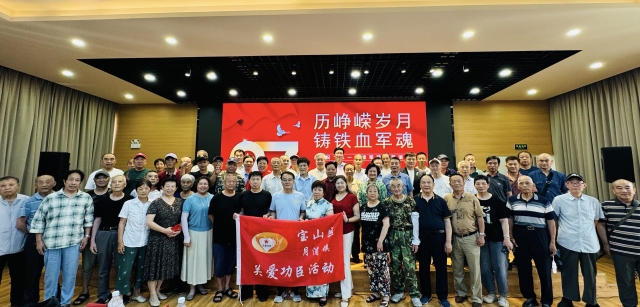 微信图片_20240728123714.jpg
