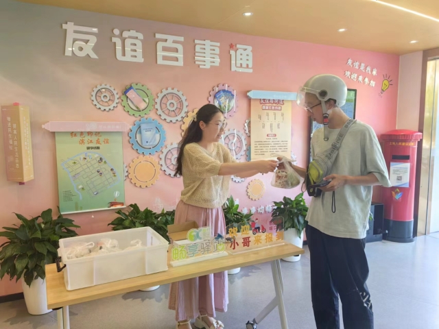 1、传递新温暖.jpg
