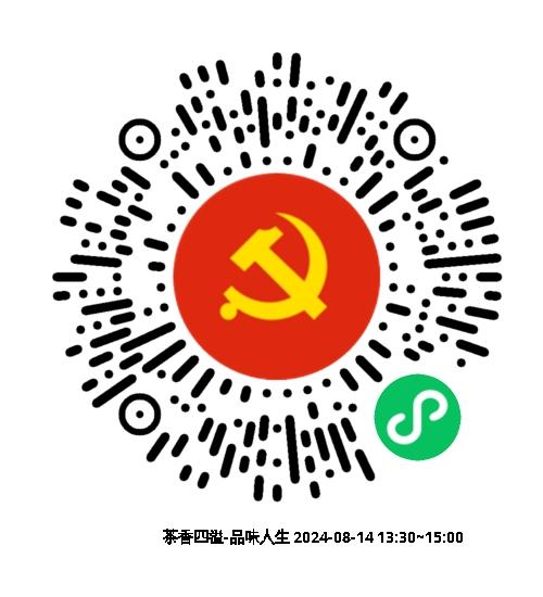 二维码4.png