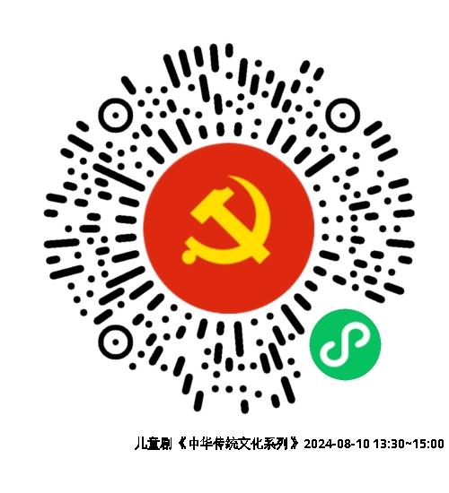二维码1.png