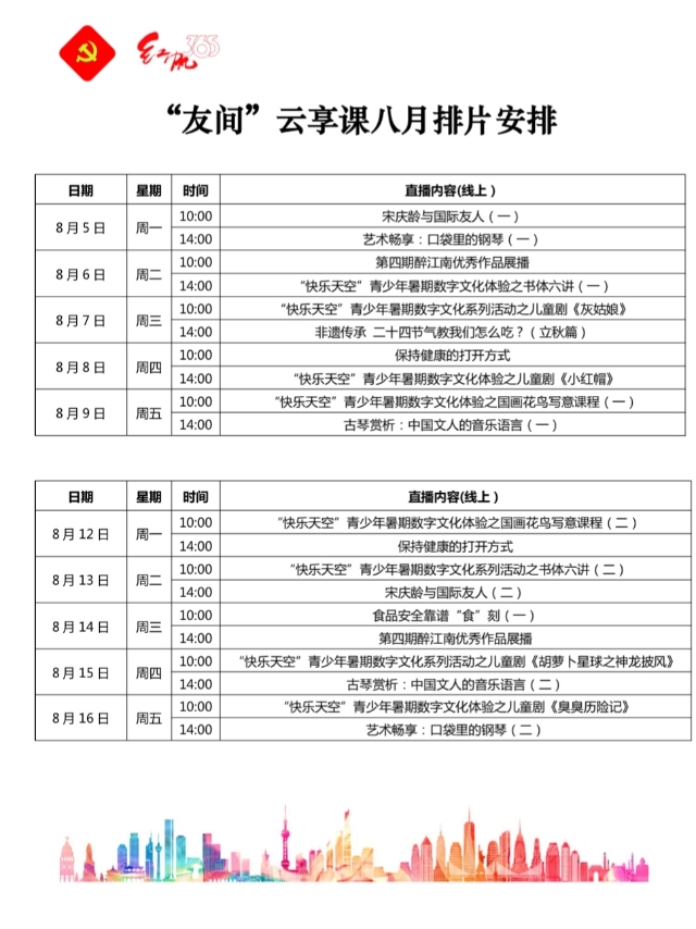 图4.jpg