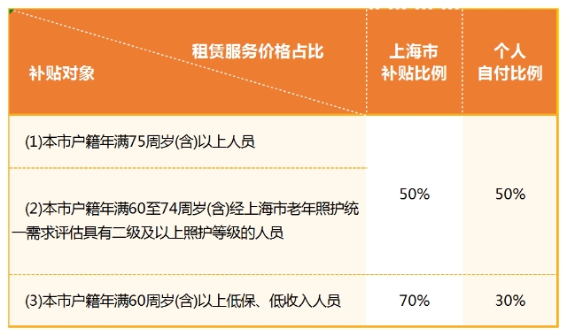 {854be84a-b4b7-4089-b07d-1fb40d8f9e93}_Sheet1.png