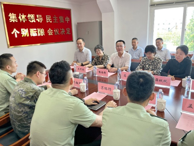微信图片_20240802100030.jpg