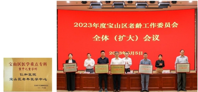 微信截图_20240802101223.png