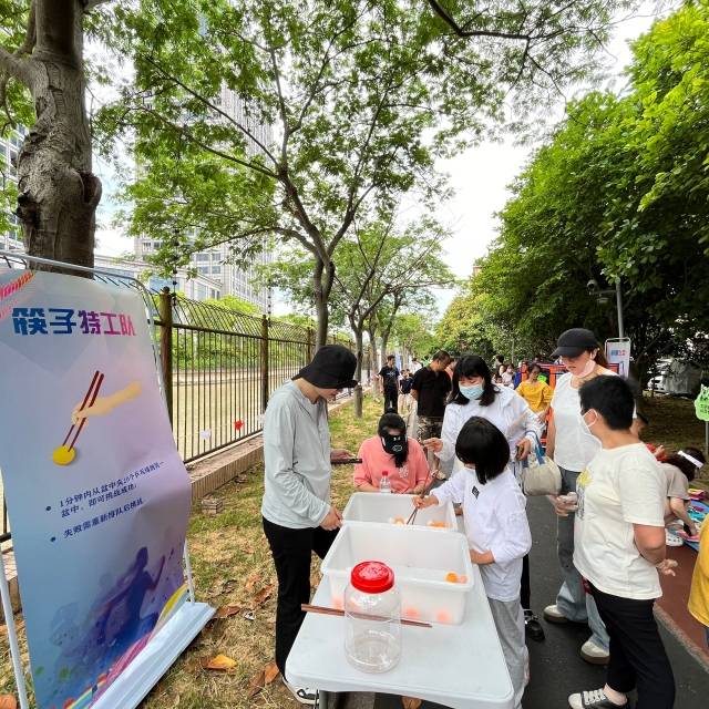 筷子特工队1.jpg