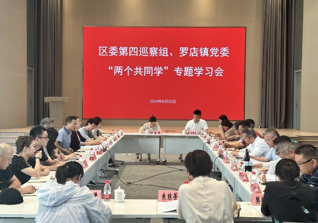 微信截图_20240821142900.png