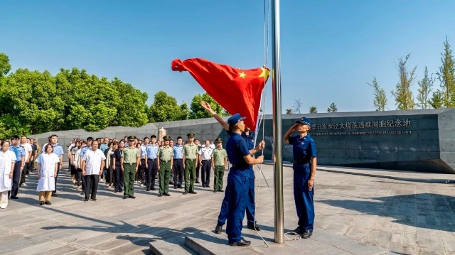 微信图片_20240826102136.jpg