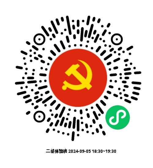 二维码1.png