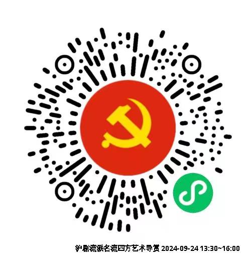 二维码4.jpg