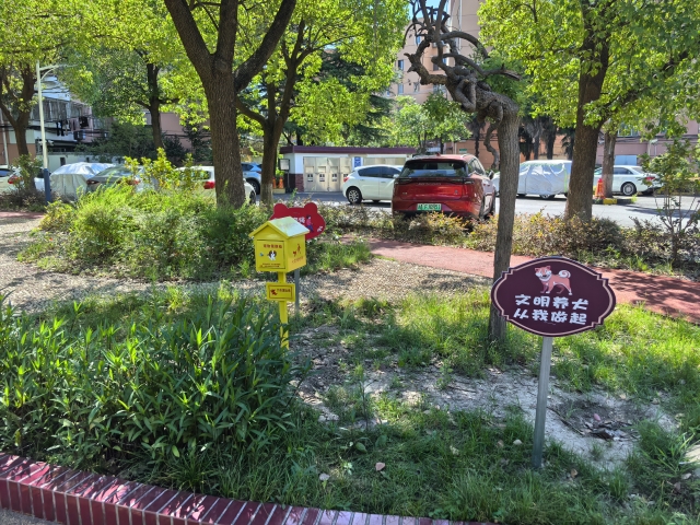 宠物之家.jpg