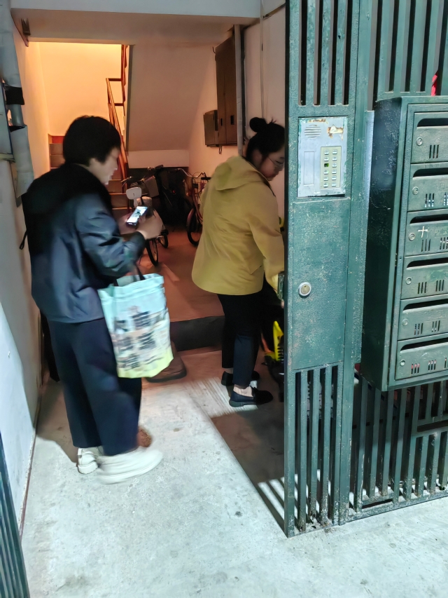 排查.jpg