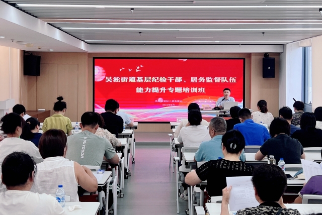 开班仪式.jpg