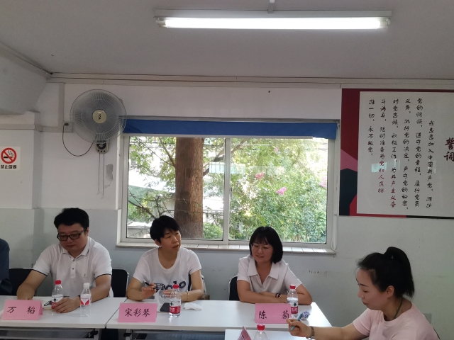 陈菊代表.jpg