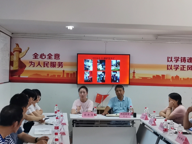 顾丹洁代表.jpg