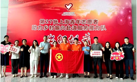 微信截图_20240904142443.png