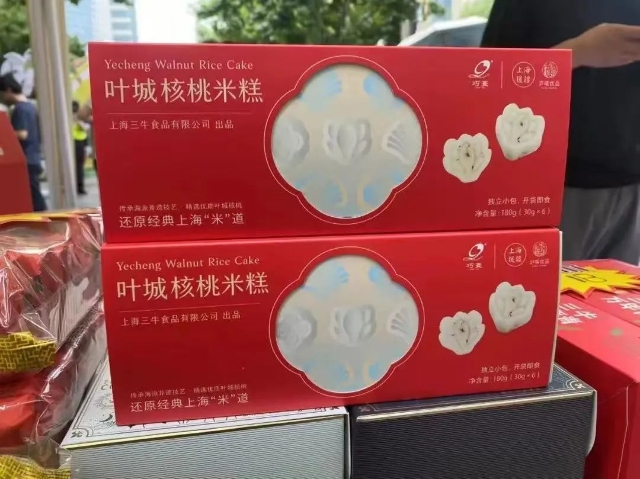 微信图片_20240910100725.jpg