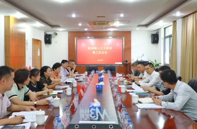 微信图片_20240919092840.jpg
