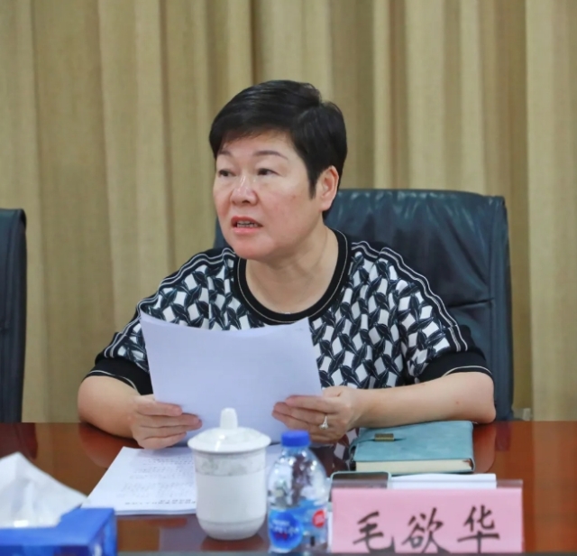 微信图片_20240919092853.jpg