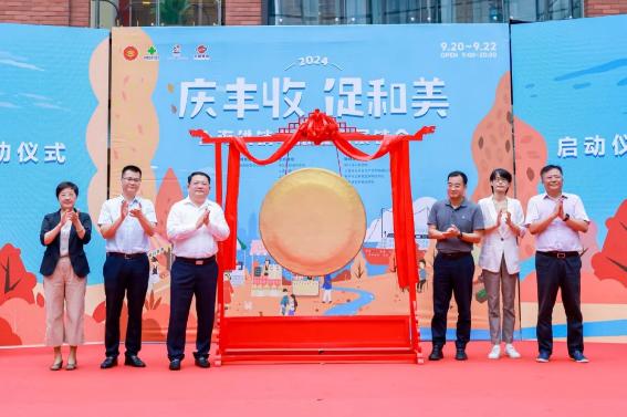 截图录屏_选择区域_20240923082308.jpg