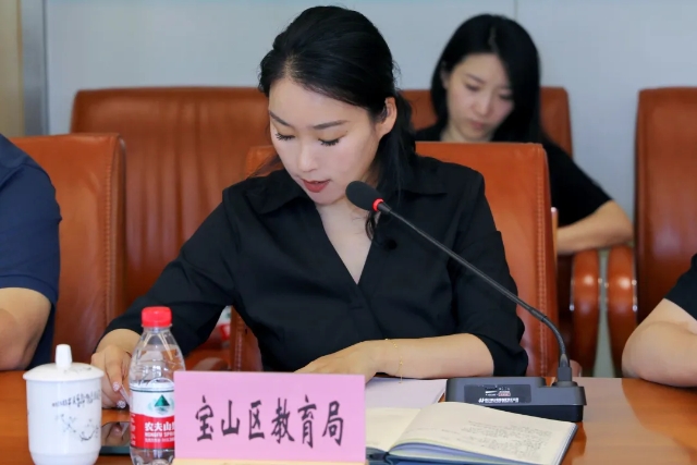 教育部4.png