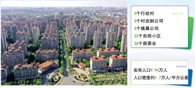 截图_选择区域_20240926162202.jpg