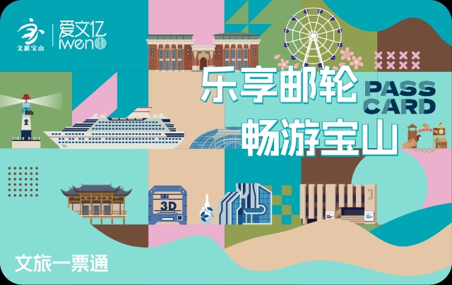 微信图片_20240927092451.png