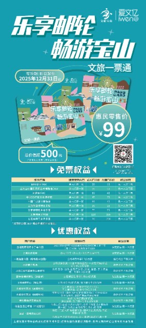 微信图片_20240927092508.jpg