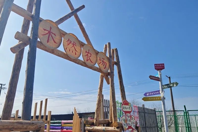 微信图片_20240927092617.jpg