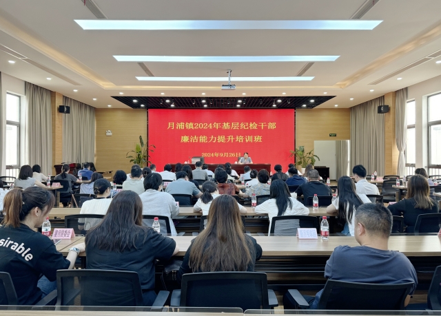 微信图片_20240927103917.jpg