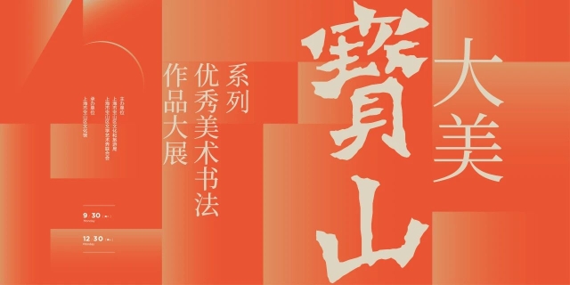 微信图片_20240929165656.jpg