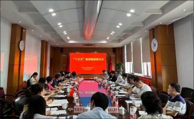微信截图_20240930100910.png