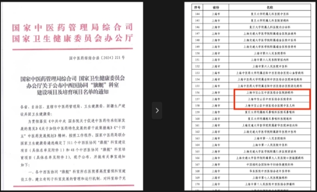 微信截图_20240930101535.png