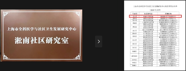 微信截图_20240930102105.png