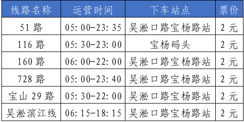 微信图片_20240930103255.png