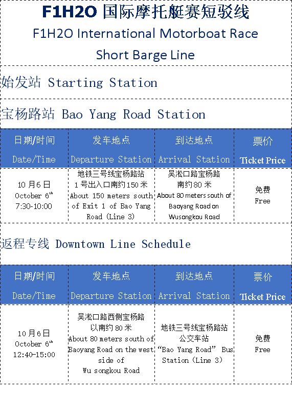 微信图片_20240930103259.png