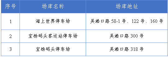 微信图片_20240930103303.png