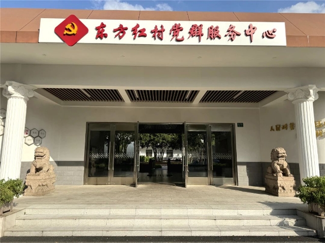 微信图片_20241008100818.jpg